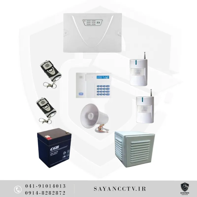 پک کامل دزدگیر اماکن سیمکارتی کلاسیک مدل z4 ultra