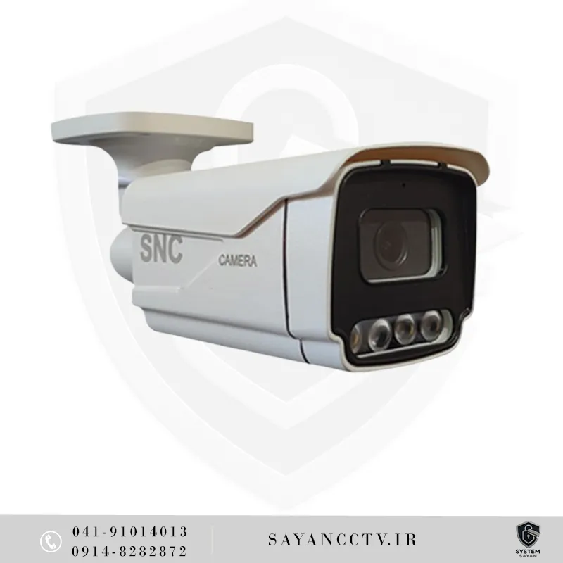 دوربین مداربسته SNC مدل SN-IR5025 WHD
