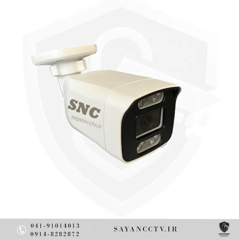 دوربین مدار بسته SNC مدل SN-IR5025 WIP