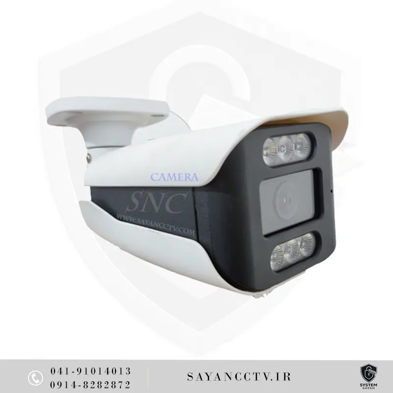 دوربین مدار بسته SNC مدل SN-IR5030 W2L IP