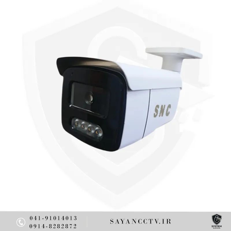 دوربین مداربسته SNC مدل SN-IR5030 WHD