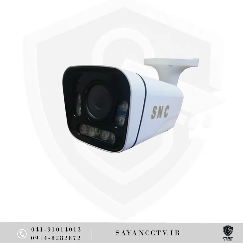 دوربین مدار بسته SNC مدل SN_IR5030 WIP