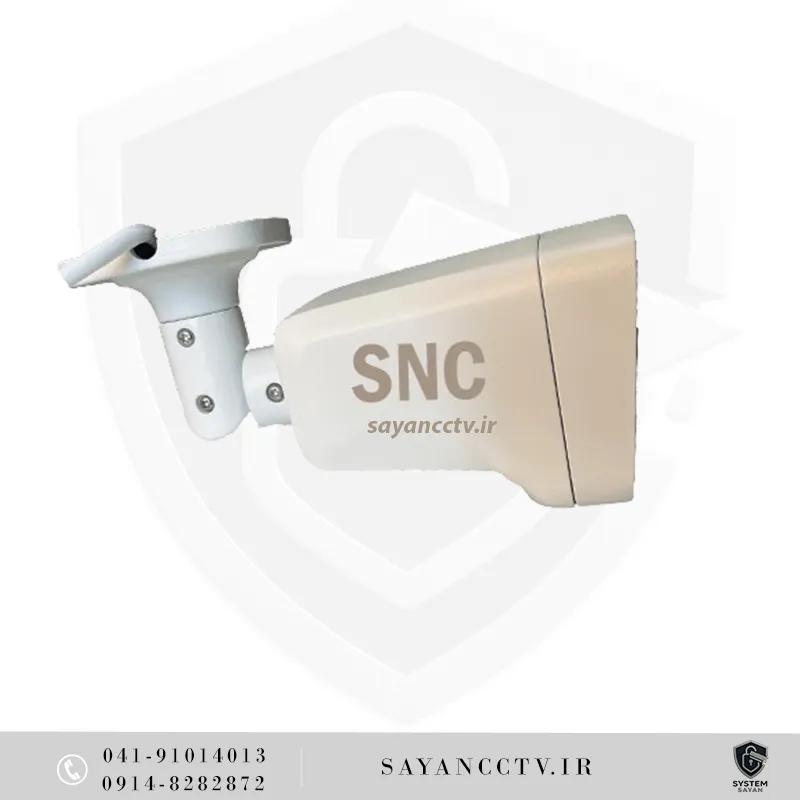 دوربین مدار بسته SNC مدل SN_IR5030 W IP