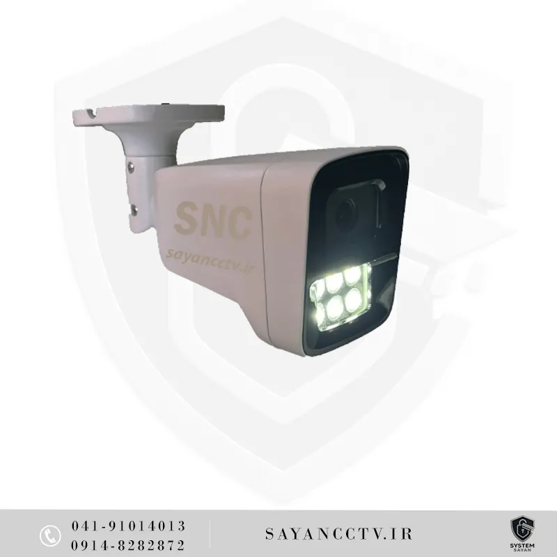 دوربین مدار بسته SNC مدل SN_IR5030 W IP