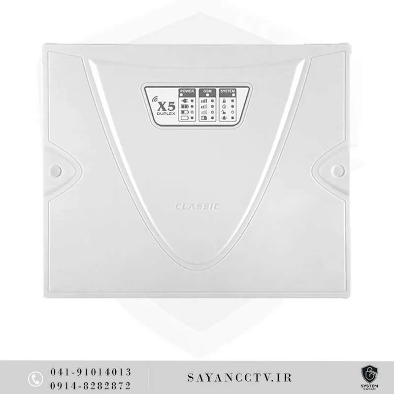 دزدگیر اماکن سیمکارتی کلاسیک مدل x5 duplex